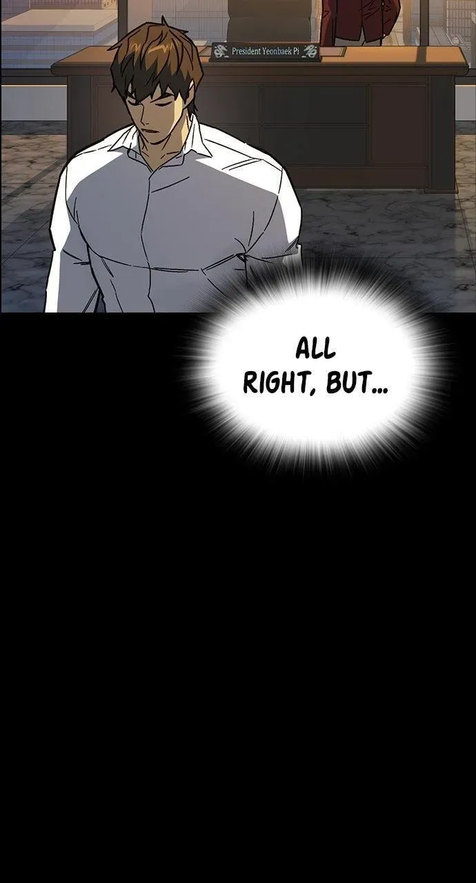 Read Study Group chapter 114.1 image 91 on Lezhin