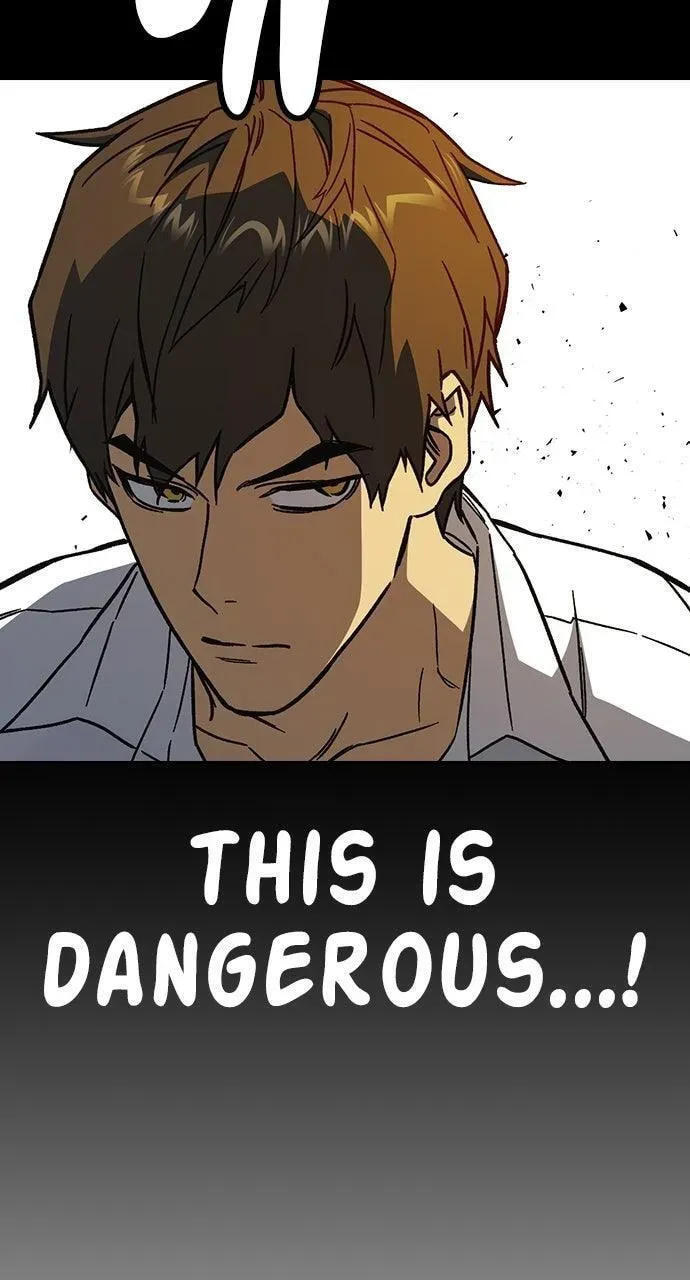 Read Study Group chapter 114.1 image 94 on Lezhin