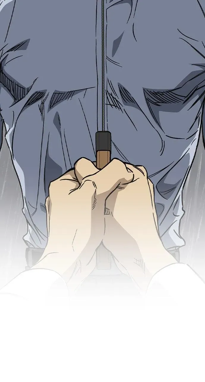 Read Study Group chapter 114.1 image 99 on Lezhin
