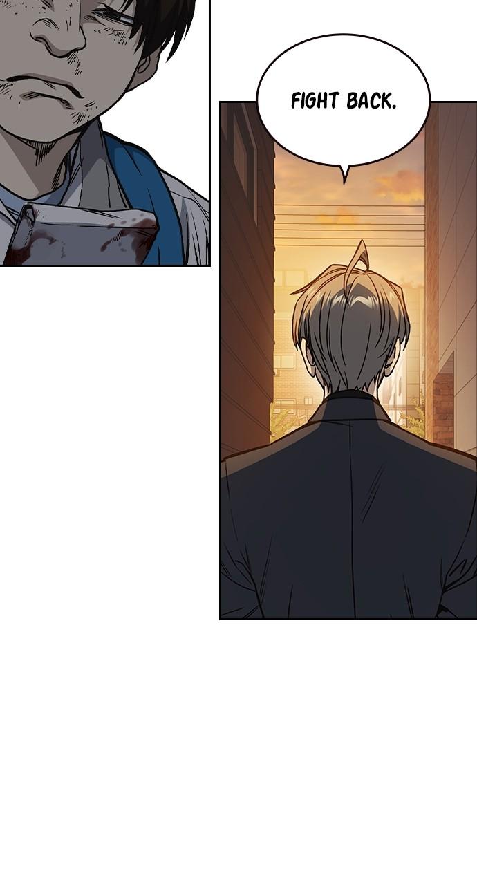 Read Study Group chapter 114.3 image 22 on Lezhin