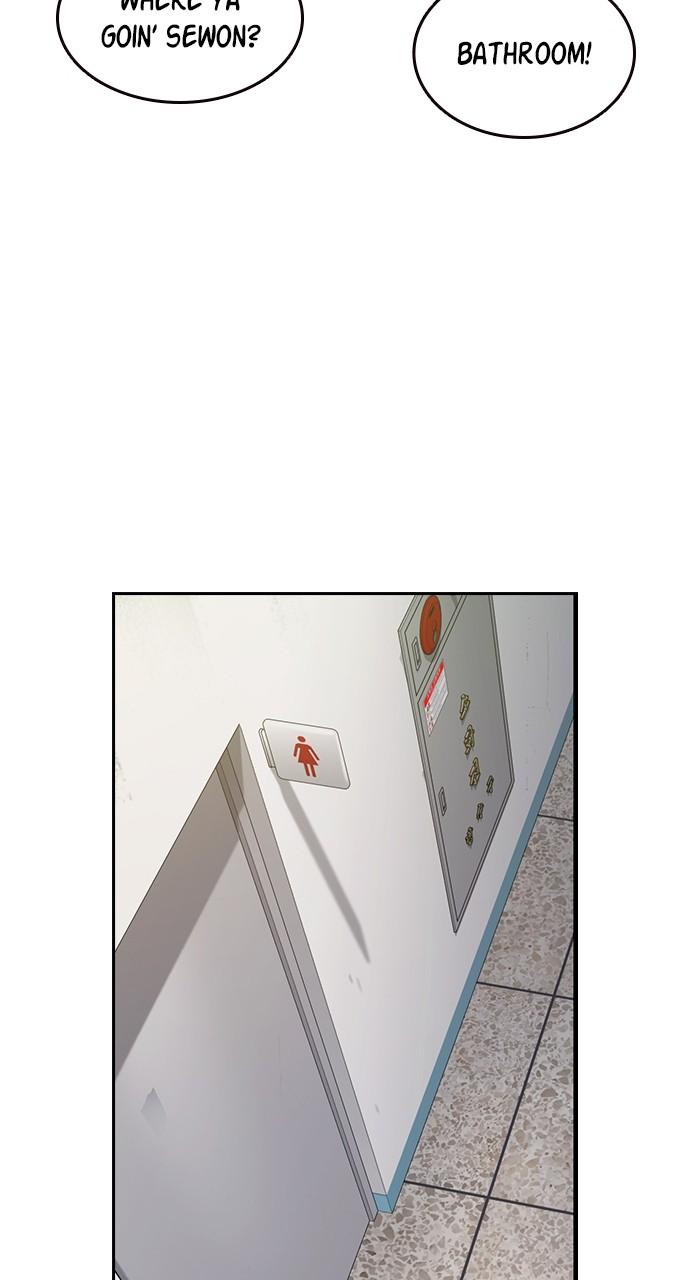 Read Study Group chapter 114.3 image 34 on Lezhin