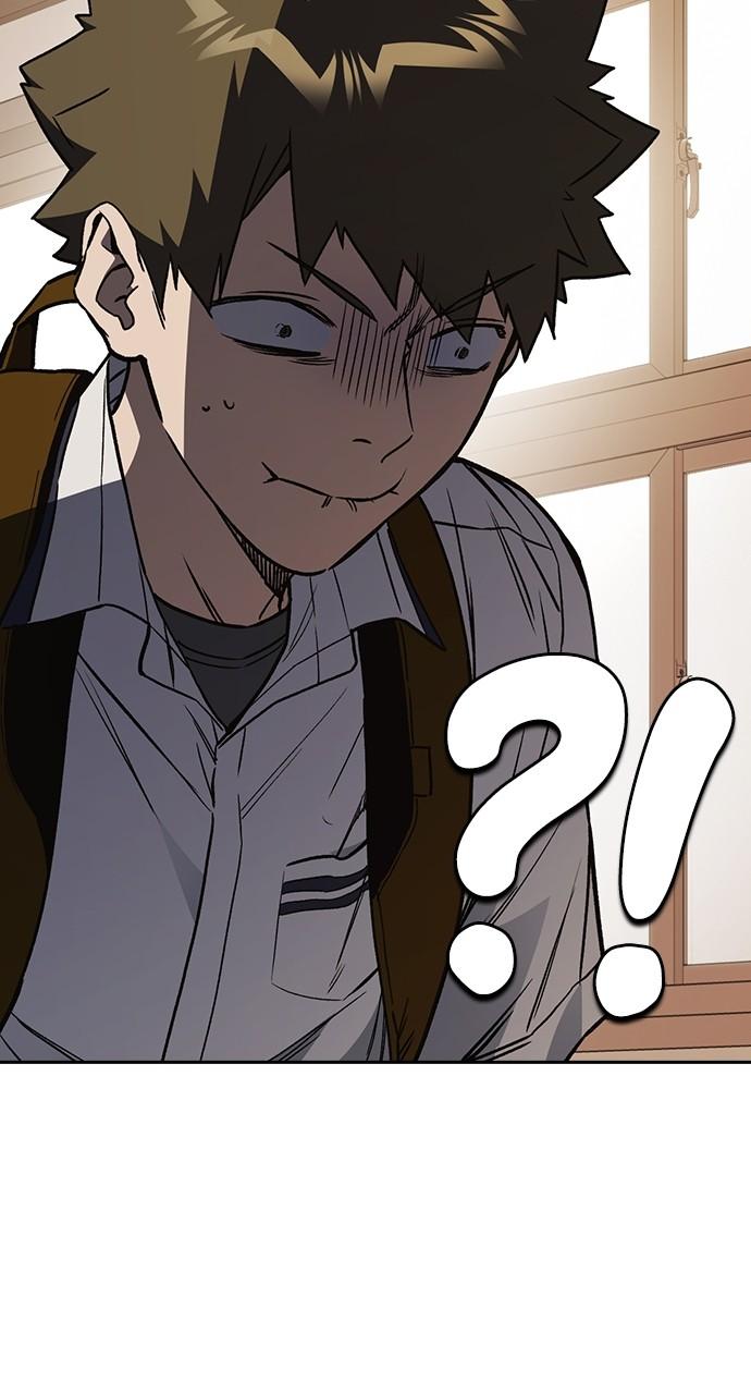 Read Study Group chapter 114.3 image 49 on Lezhin
