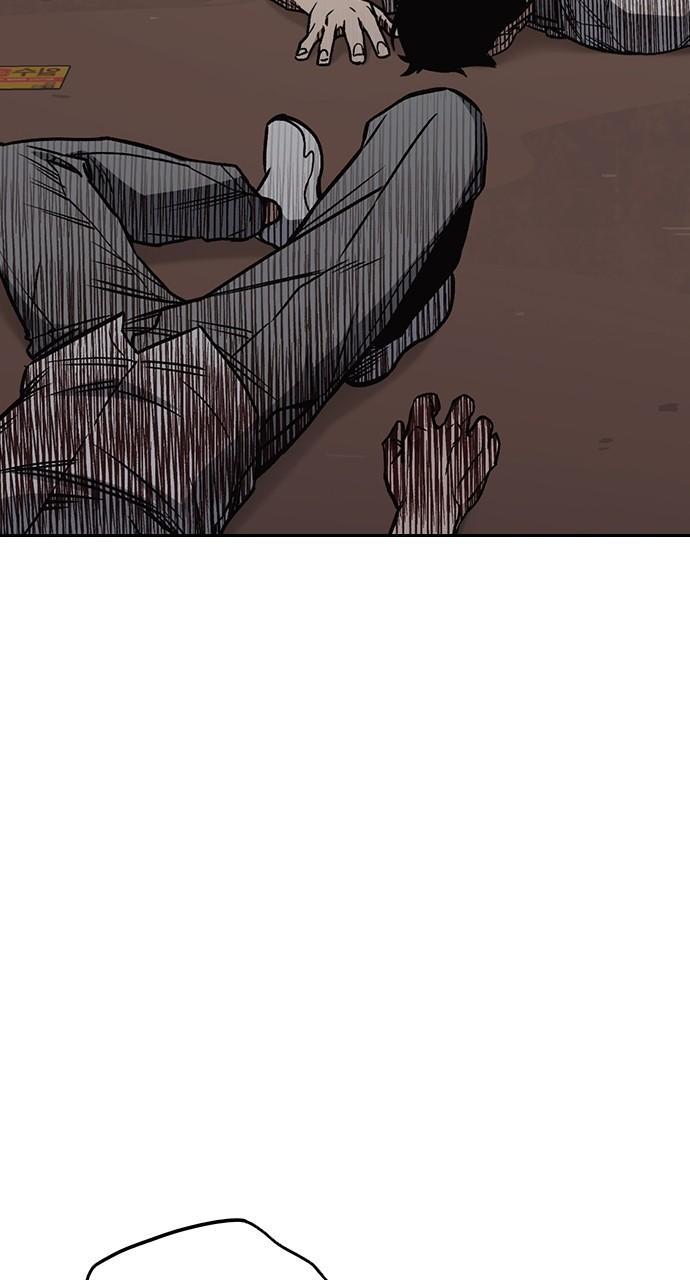 Read Study Group chapter 114.3 image 8 on Lezhin
