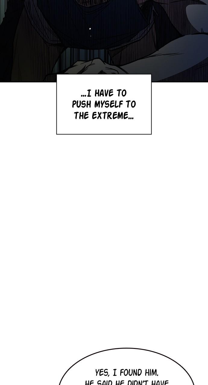 Read Study Group chapter 114.4 image 17 on Lezhin
