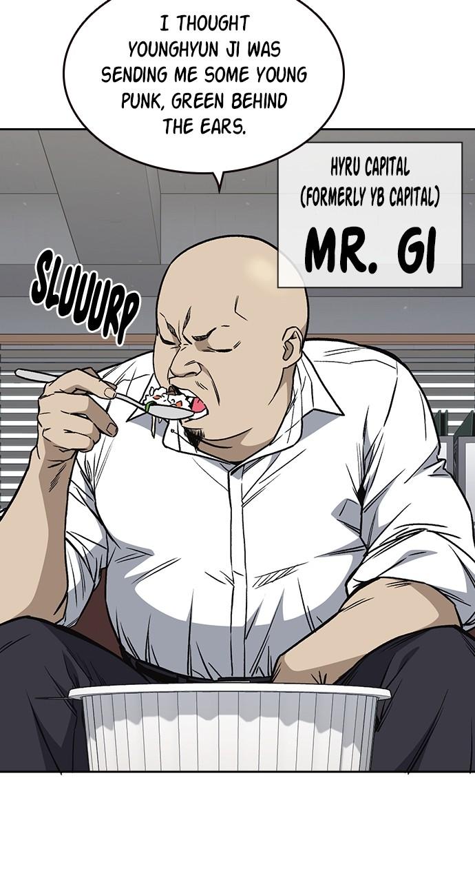 Read Study Group chapter 114.4 image 22 on Lezhin