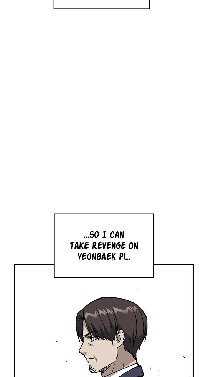 Read Study Group chapter 114.4 image 28 on Lezhin