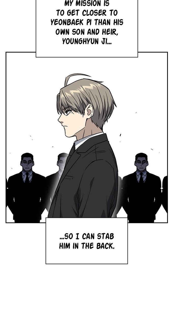 Read Study Group chapter 114.4 image 30 on Lezhin