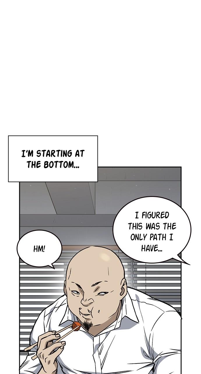 Read Study Group chapter 114.4 image 31 on Lezhin