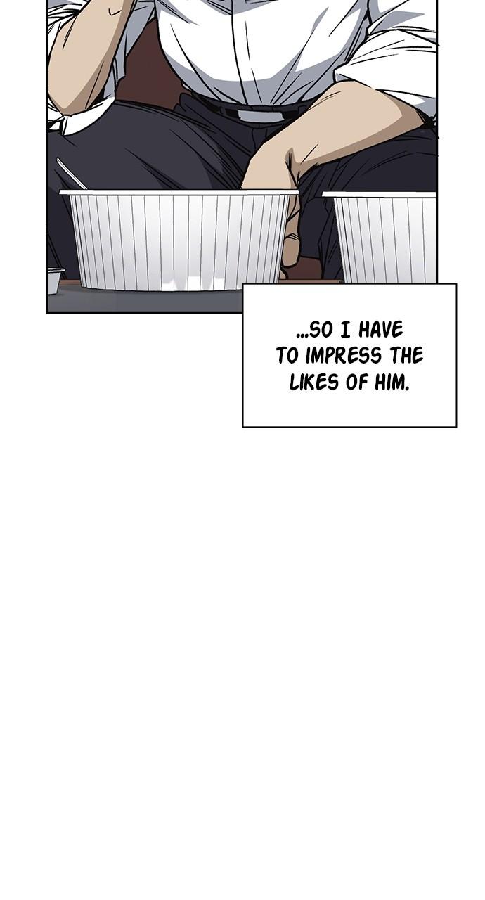 Read Study Group chapter 114.4 image 32 on Lezhin