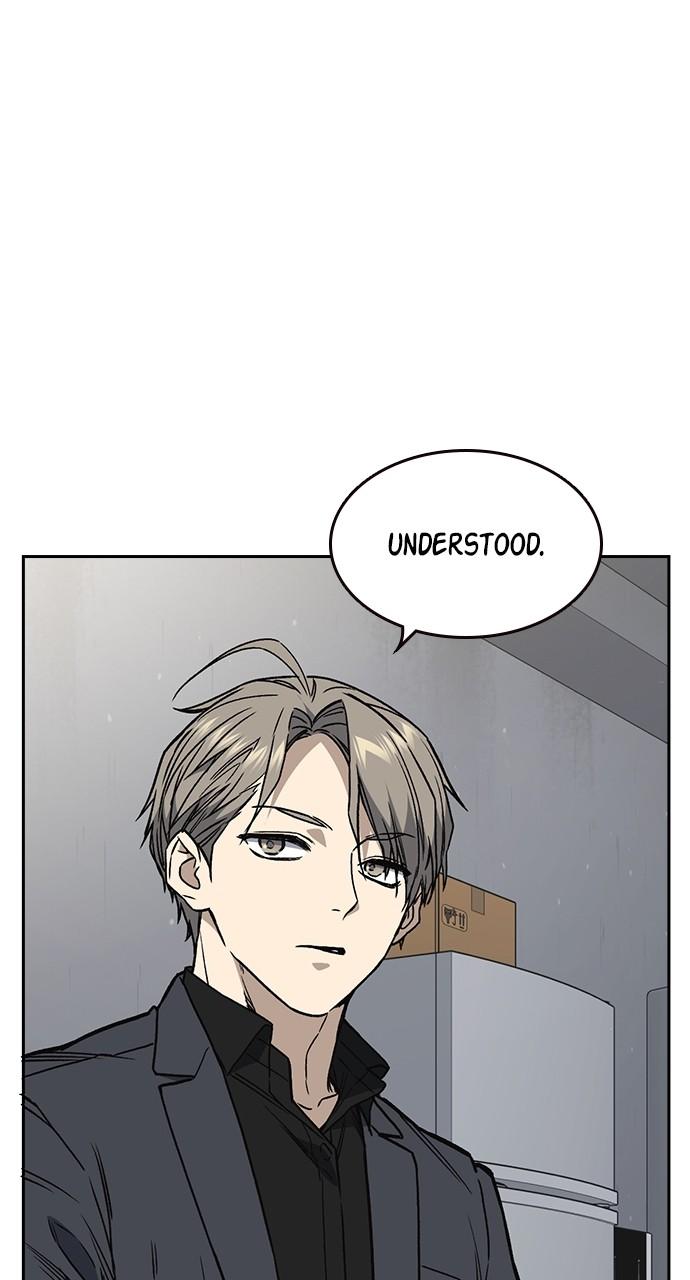Read Study Group chapter 114.4 image 38 on Lezhin