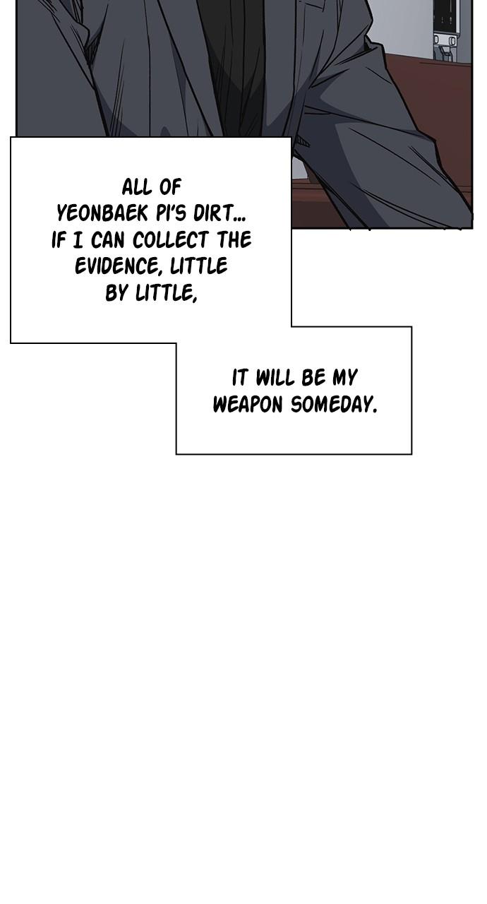 Read Study Group chapter 114.4 image 39 on Lezhin