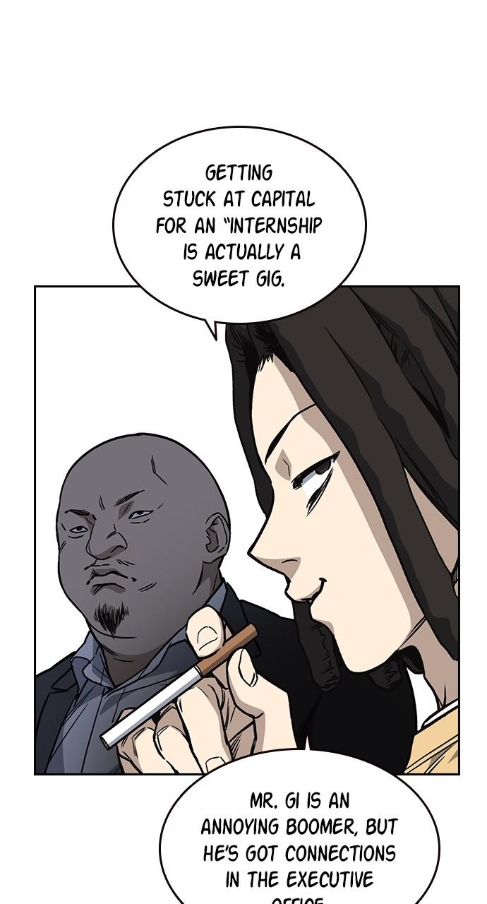 Read Study Group chapter 114.4 image 43 on Lezhin