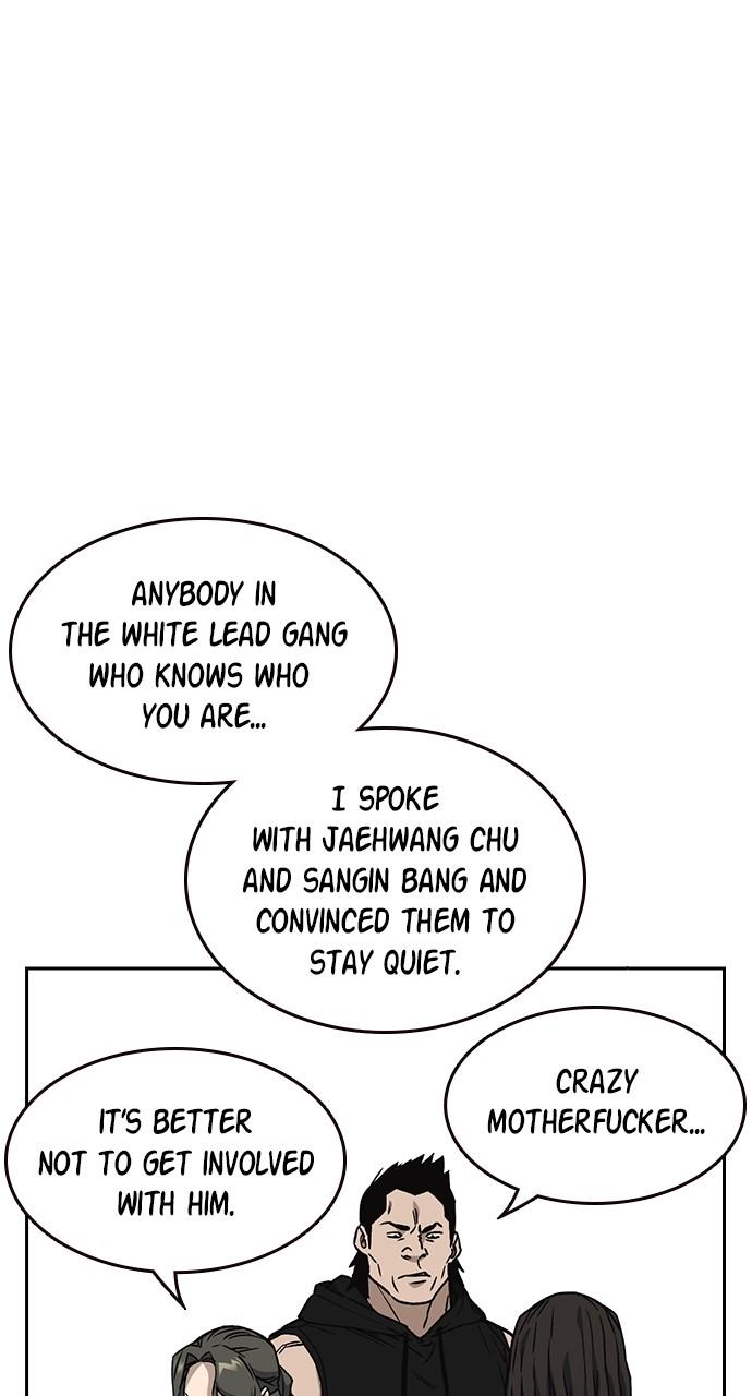 Read Study Group chapter 114.4 image 47 on Lezhin