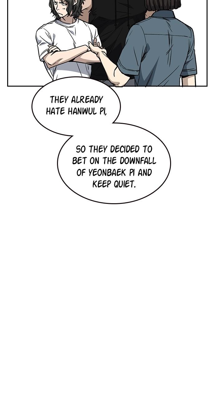 Read Study Group chapter 114.4 image 48 on Lezhin