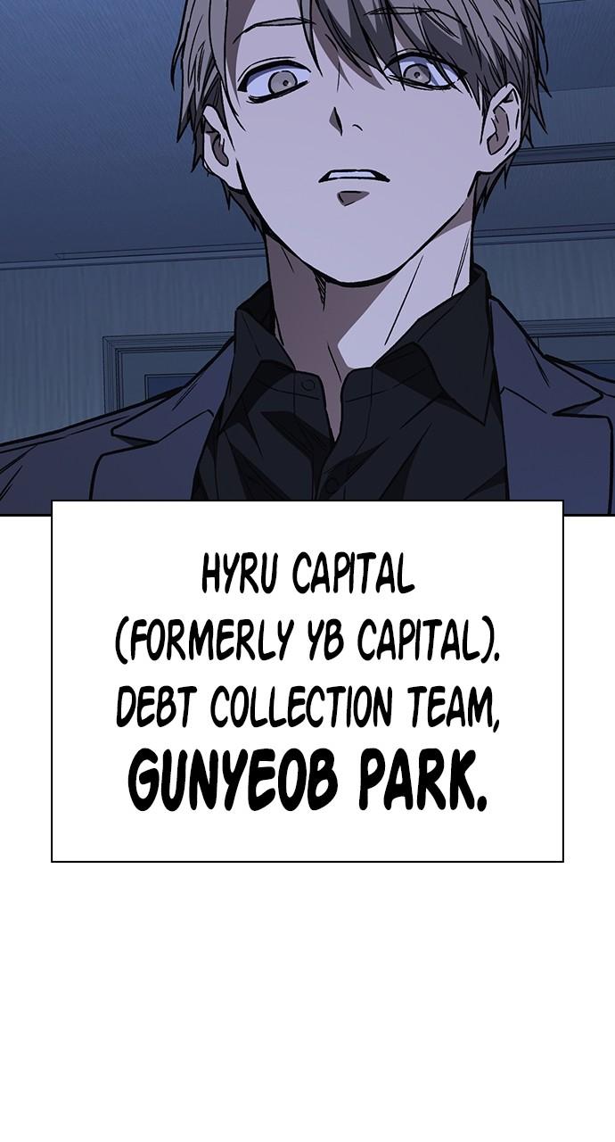 Read Study Group chapter 114.4 image 6 on Lezhin
