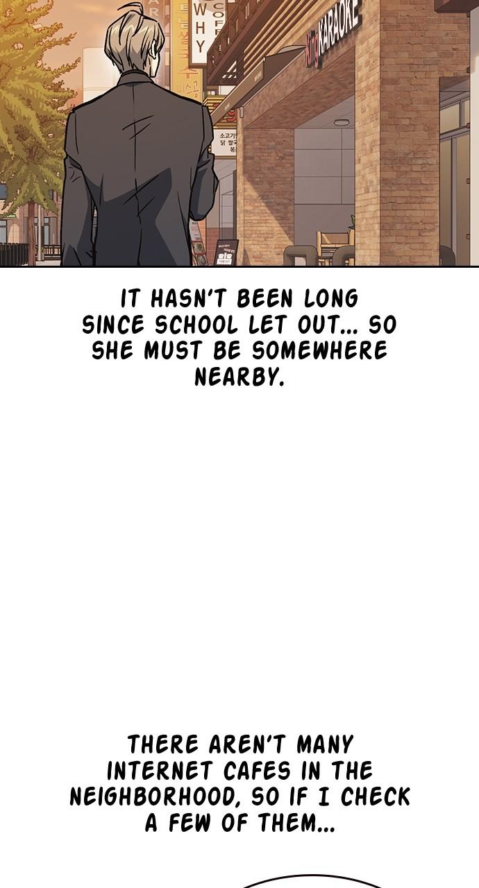 Read Study Group chapter 114.4 image 79 on Lezhin
