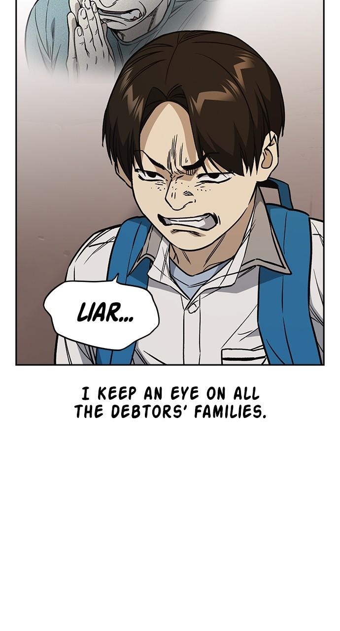 Read Study Group chapter 114.4 image 84 on Lezhin