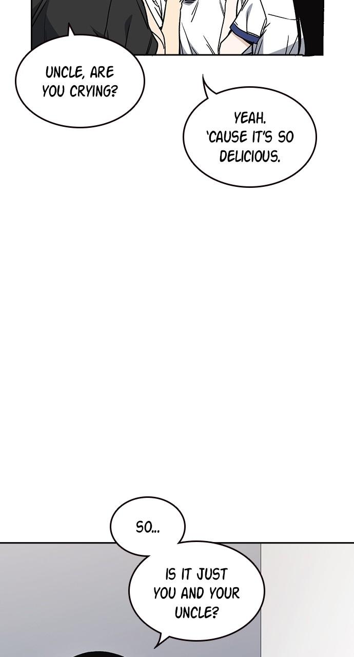 Read Study Group chapter 114.5 image 16 on Lezhin