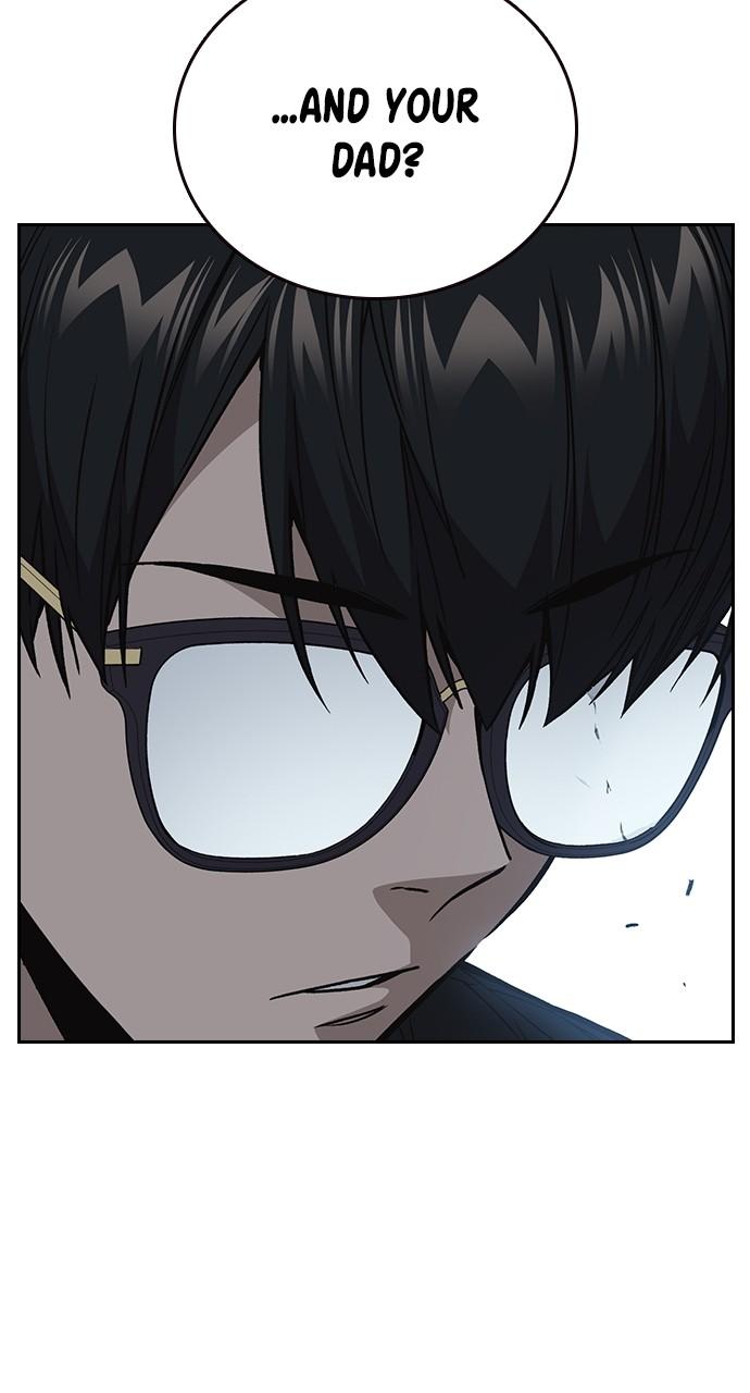 Read Study Group chapter 114.5 image 19 on Lezhin