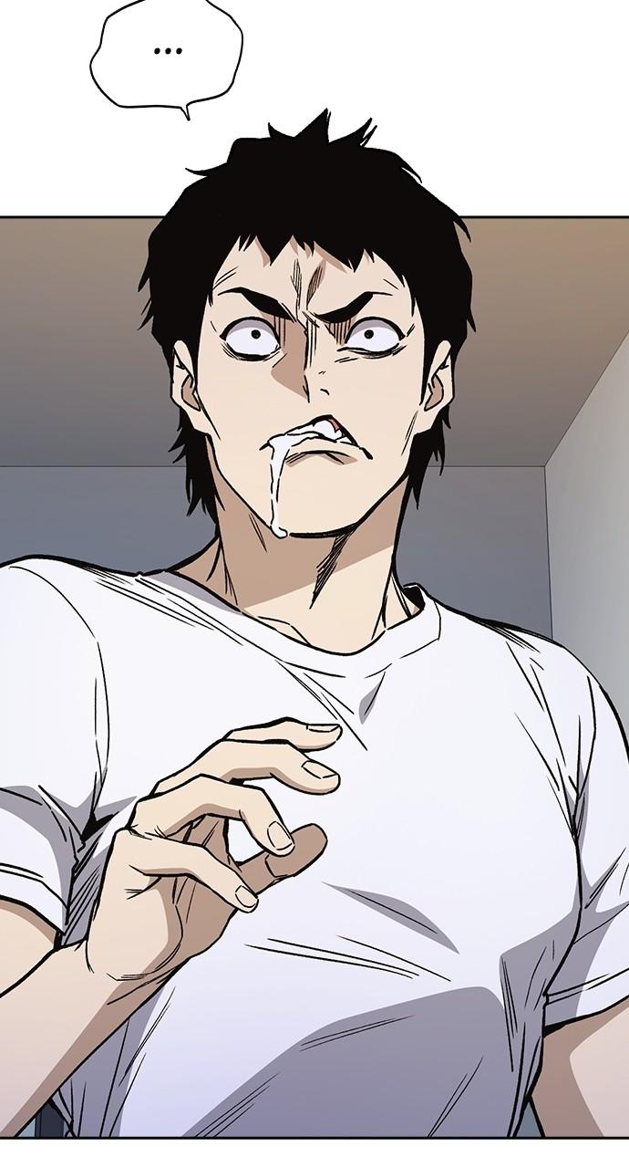 Read Study Group chapter 114.5 image 2 on Lezhin