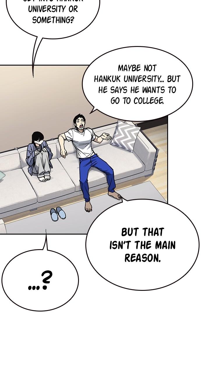 Read Study Group chapter 114.5 image 53 on Lezhin
