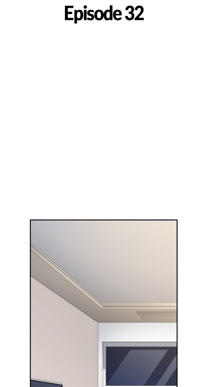 Read Study Group chapter 114.5 image 6 on Lezhin