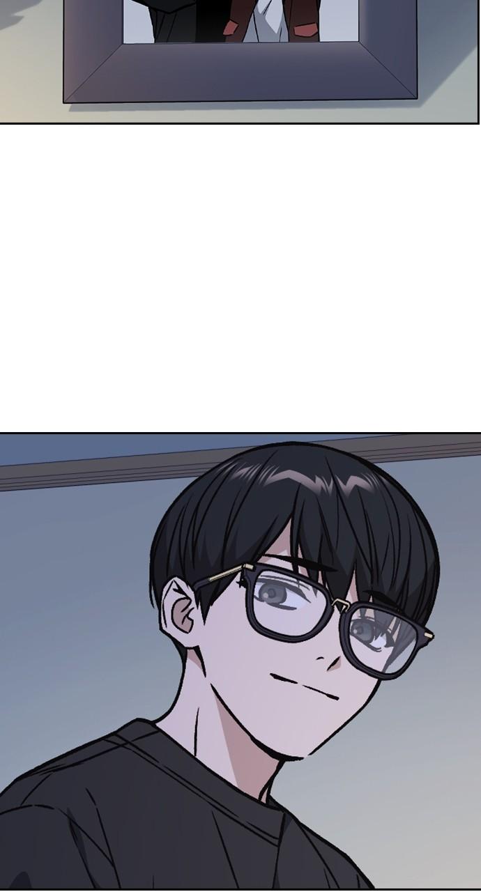 Read Study Group chapter 114.5 image 70 on Lezhin