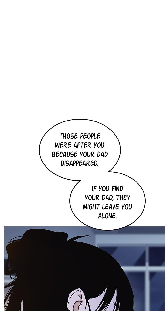 Read Study Group chapter 114.5 image 79 on Lezhin