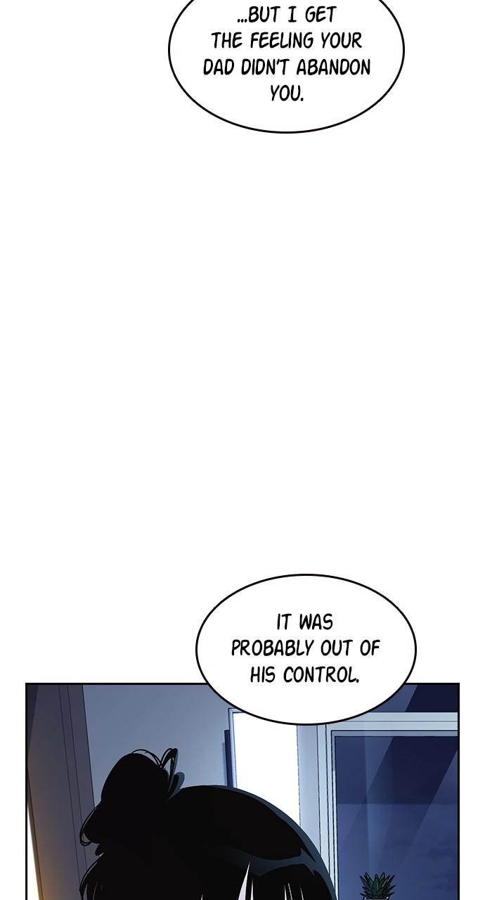 Read Study Group chapter 114.5 image 84 on Lezhin