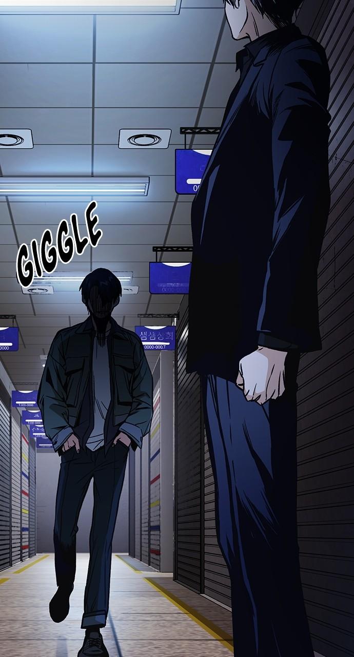Read Study Group chapter 114.5 image 95 on Lezhin