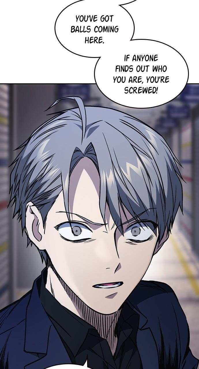 Read Study Group chapter 114.5 image 97 on Lezhin
