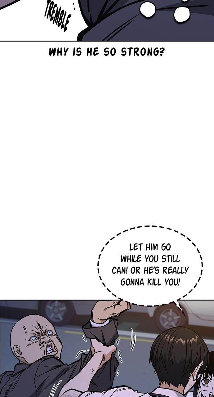Read Study Group chapter 114.6 image 10 on Lezhin