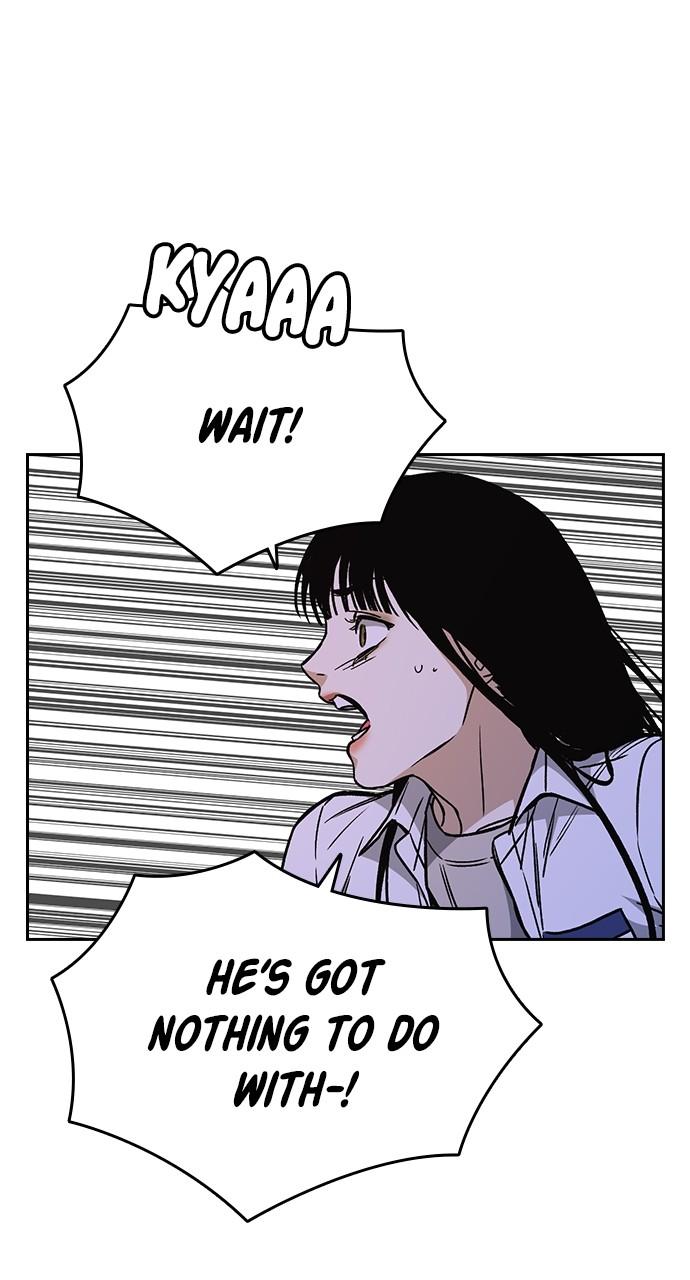 Read Study Group chapter 114.6 image 14 on Lezhin