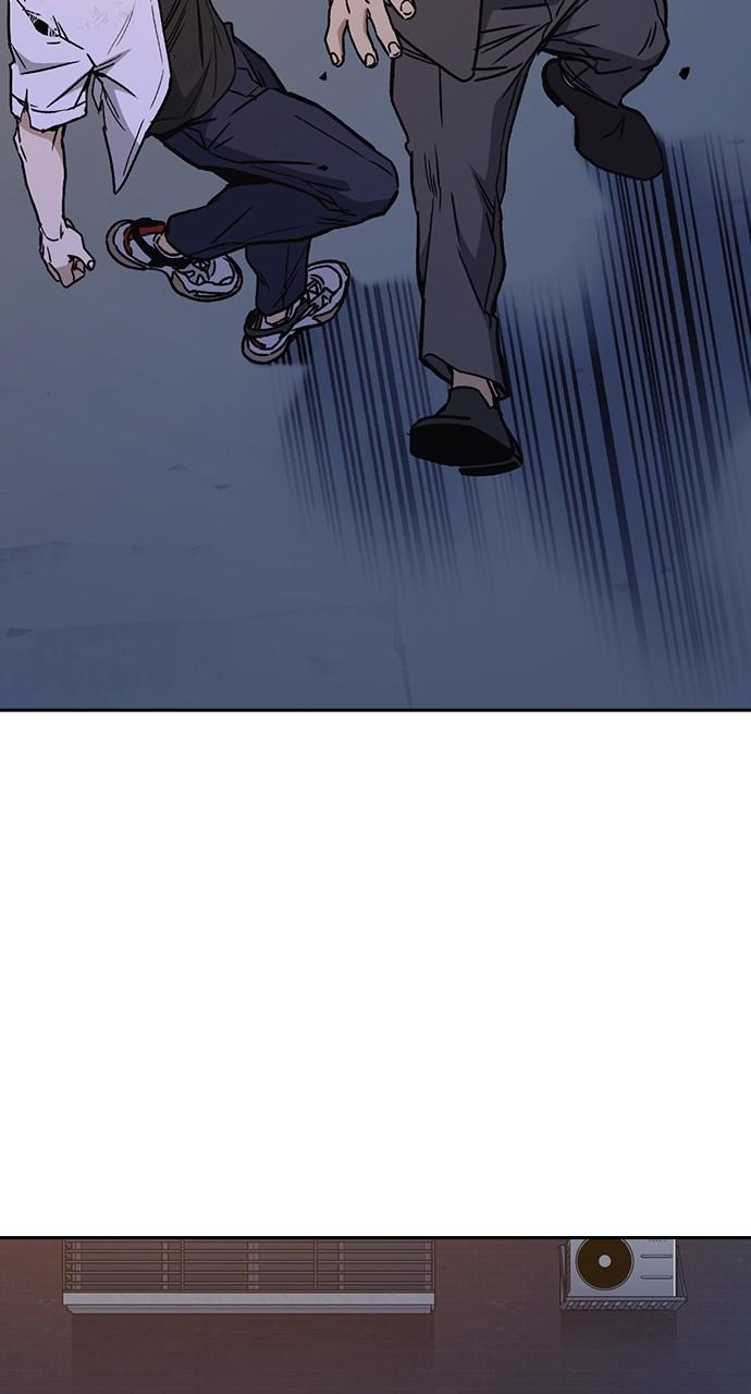 Read Study Group chapter 114.6 image 21 on Lezhin