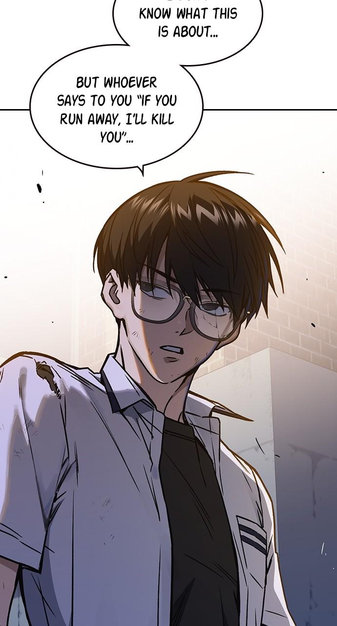 Read Study Group chapter 114.6 image 23 on Lezhin