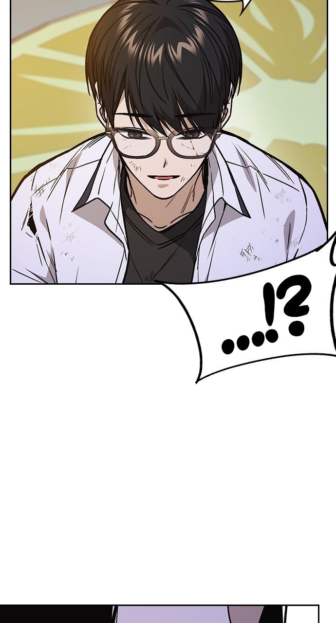 Read Study Group chapter 114.6 image 46 on Lezhin