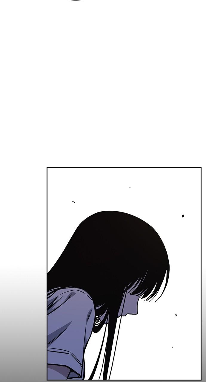 Read Study Group chapter 114.6 image 53 on Lezhin