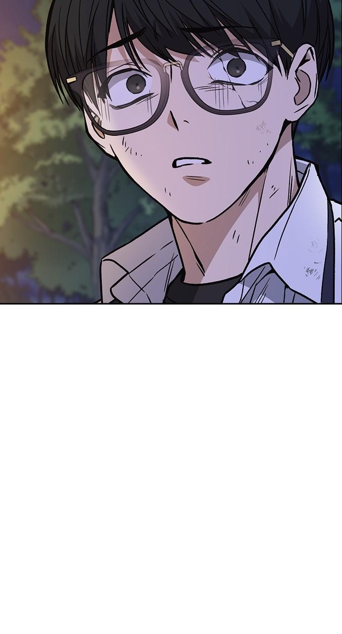Read Study Group chapter 114.6 image 77 on Lezhin