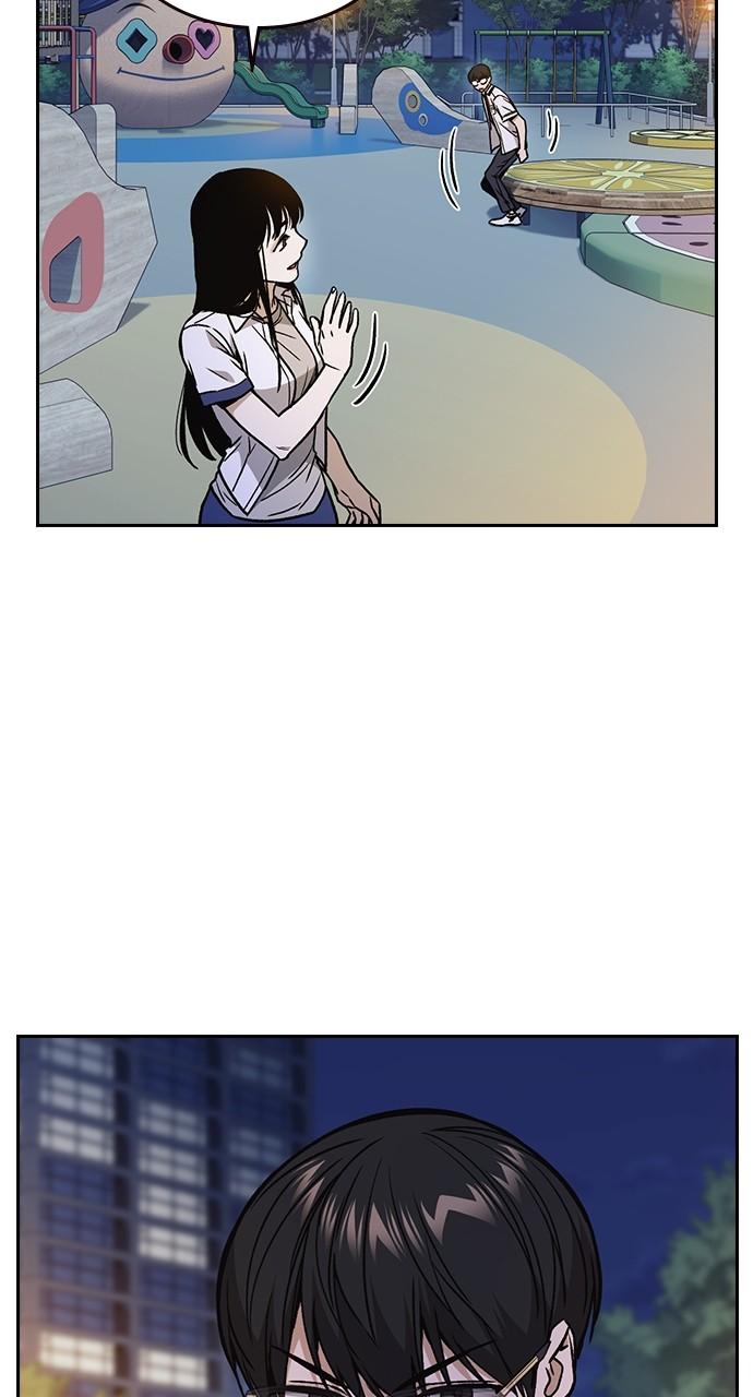 Read Study Group chapter 114.6 image 85 on Lezhin