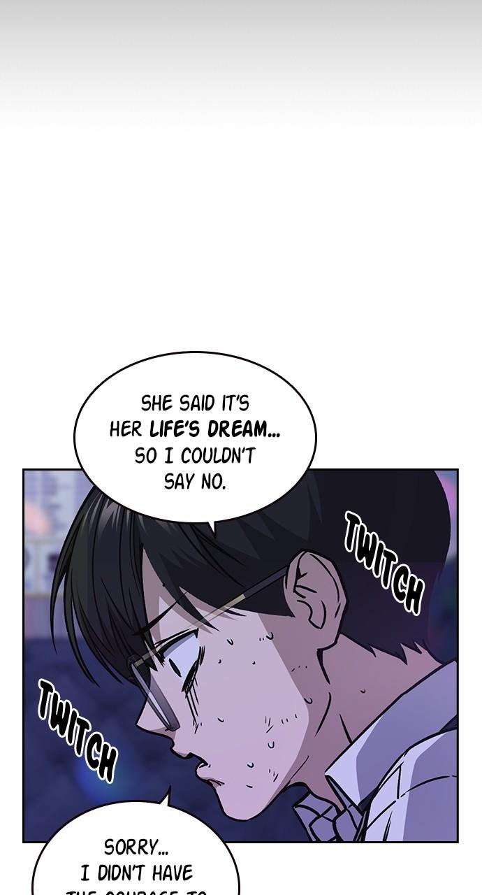 Read Study Group chapter 114.7 image 27 on Lezhin