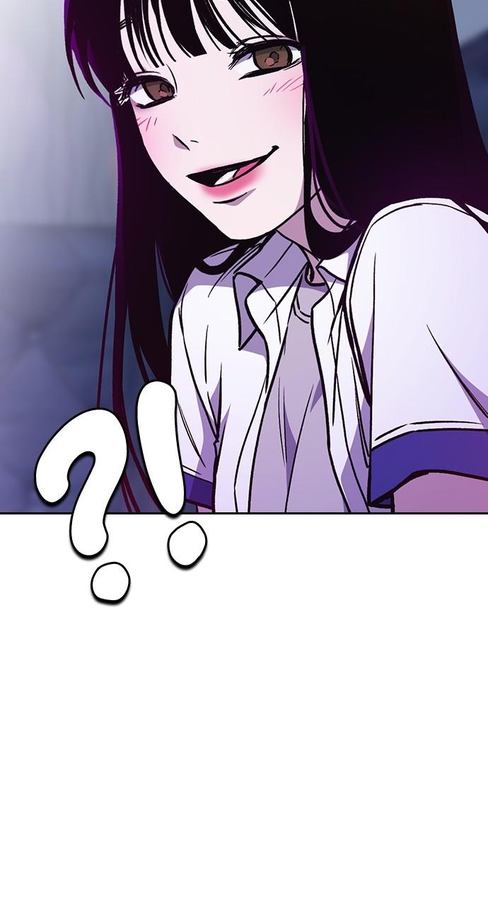 Read Study Group chapter 114.7 image 44 on Lezhin