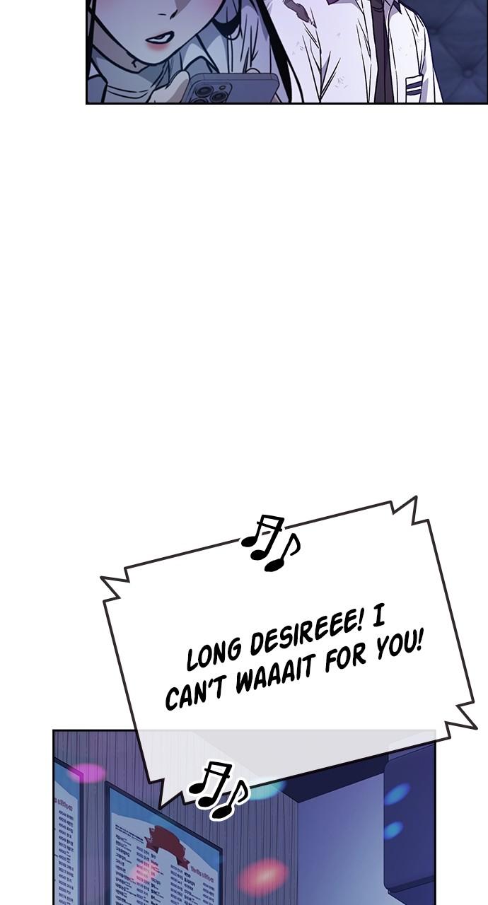 Read Study Group chapter 114.7 image 68 on Lezhin