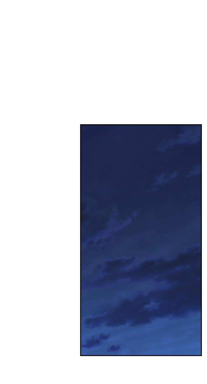 Read Study Group chapter 114.7 image 82 on Lezhin