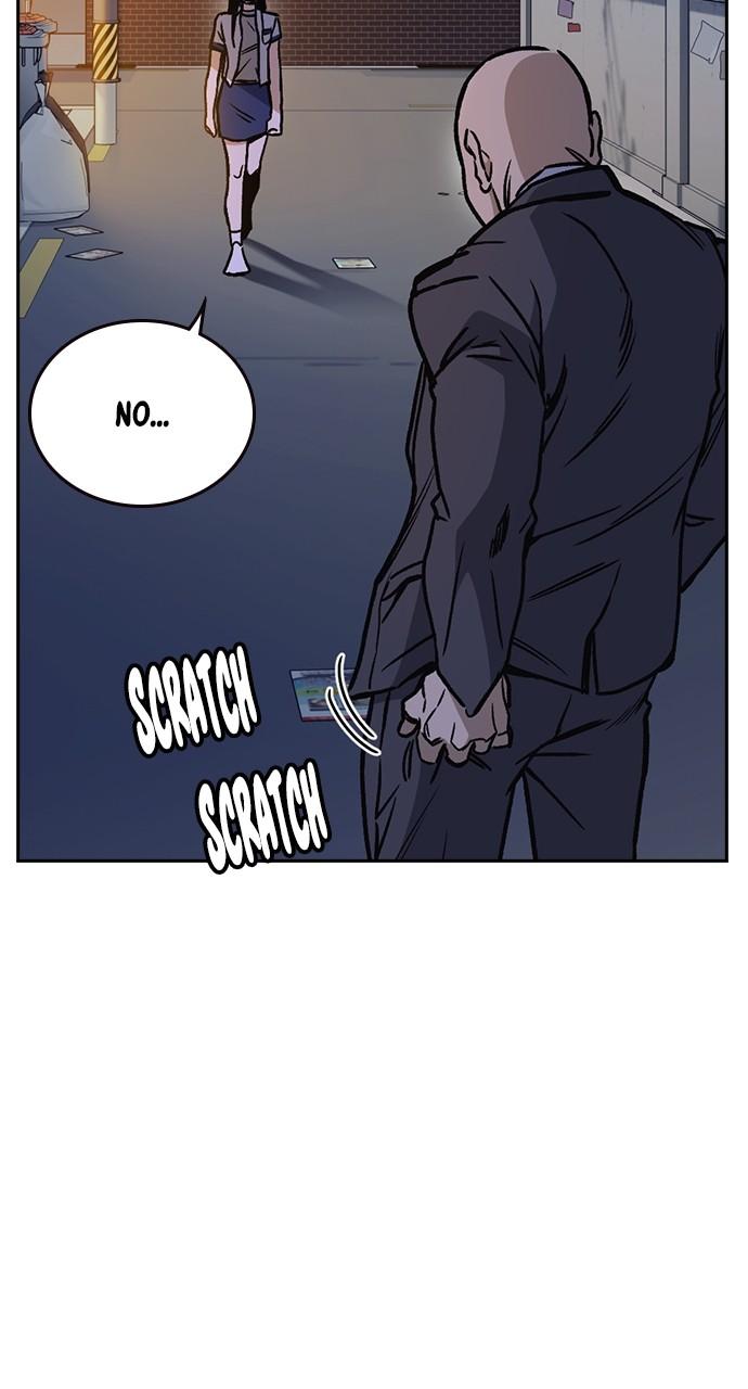 Read Study Group chapter 114.7 image 85 on Lezhin