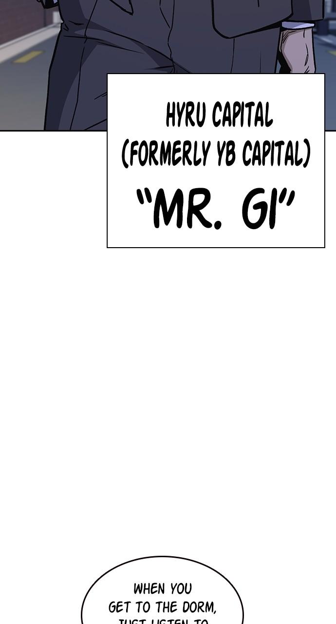 Read Study Group chapter 114.7 image 87 on Lezhin