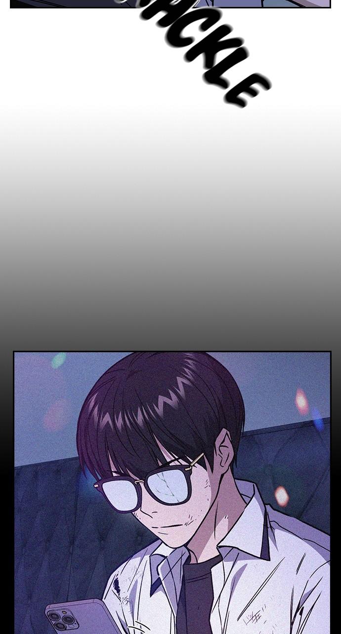 Read Study Group chapter 114.7 image 99 on Lezhin