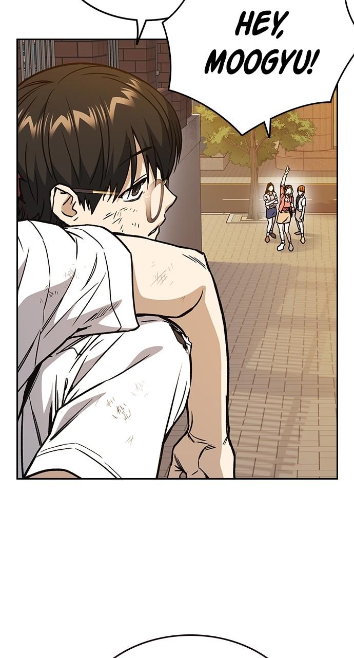 Read Study Group chapter 114.8 image 101 on Lezhin