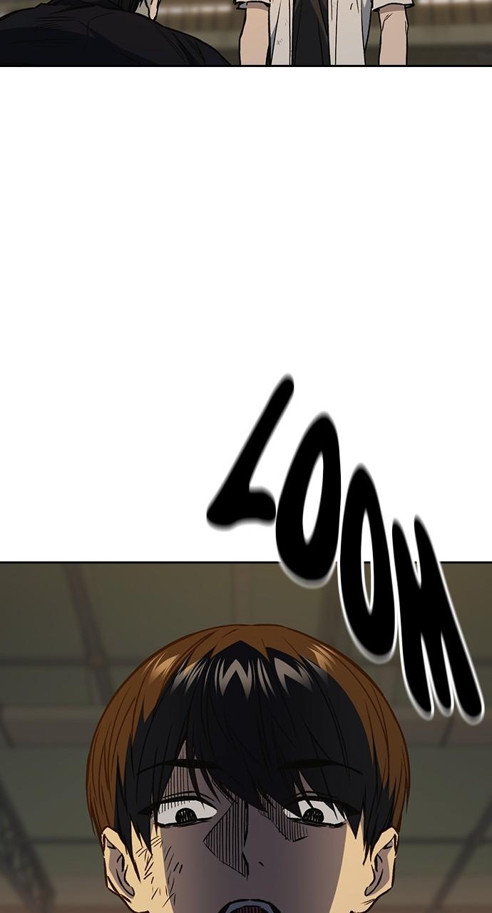 Read Study Group chapter 114.8 image 15 on Lezhin
