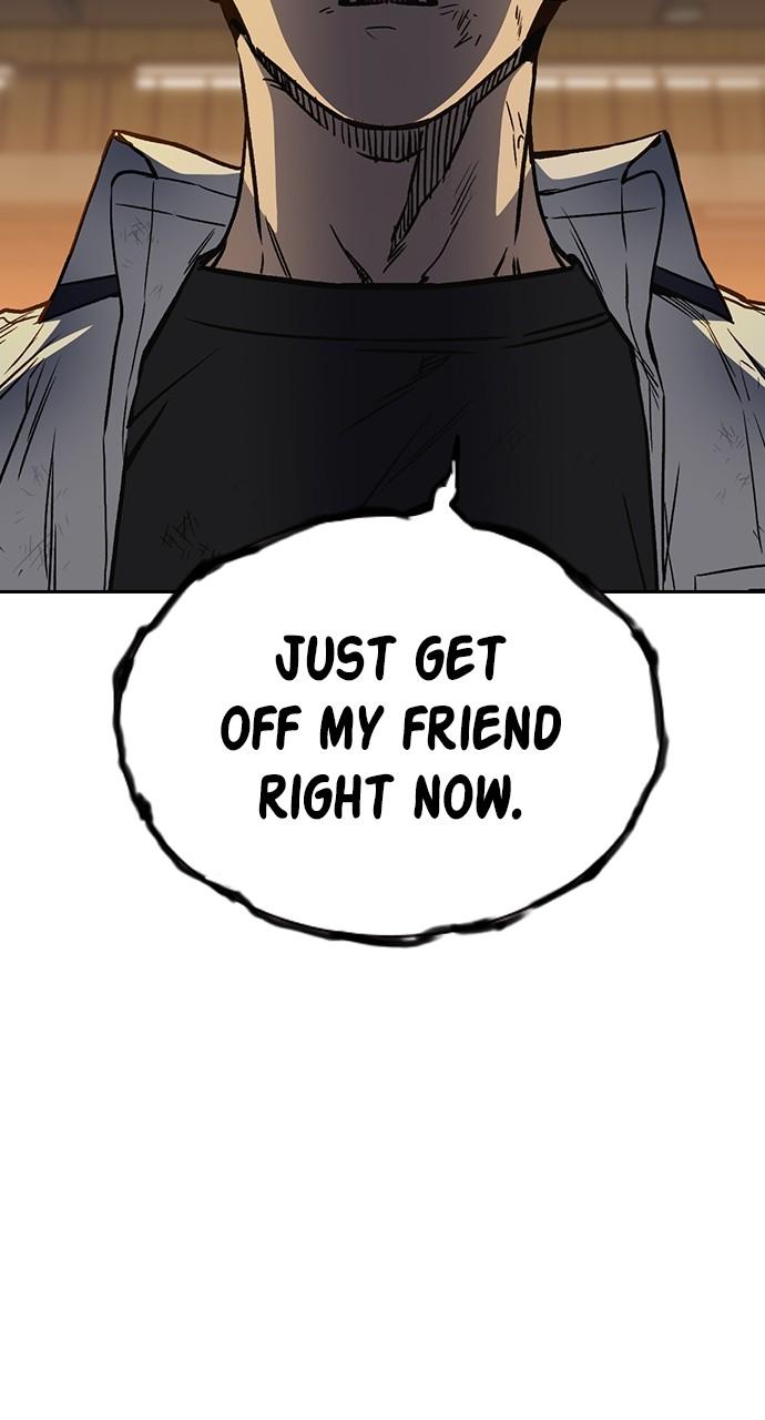 Read Study Group chapter 114.8 image 16 on Lezhin