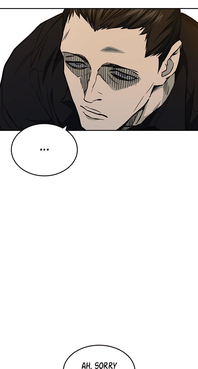 Read Study Group chapter 114.8 image 17 on Lezhin